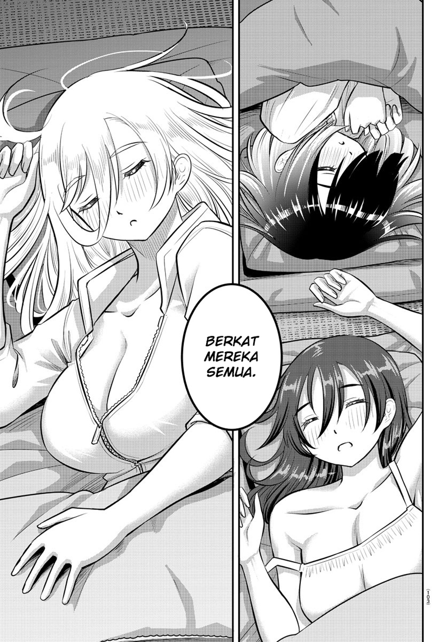 Yankee JK Kuzuhana-chan